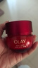 玉蘭油（OLAY）超紅瓶面霜輕潤版50g抗皺緊致抗衰老女士保濕面霜生日禮物送女友 曬單實拍圖