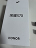 榮耀X70 12+256 幻夜黑  金標(biāo)十面抗摔 8300mAh青海湖電池 IP69防水 榮耀綠洲護(hù)眼屏 AI手機(jī) 國家補(bǔ)貼 曬單實(shí)拍圖