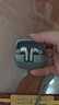 小米（MI）Xiaomi Buds 5 Pro【國家補貼】入耳式降噪翻譯錄音藍(lán)牙耳機 適用于安卓蘋果手機 鈦光金 曬單實拍圖