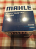 馬勒（MAHLE）機濾機油濾芯格濾清器OC1404適配福特路虎沃爾沃 銳際 20-24款 2.0T 曬單實(shí)拍圖