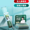 諍友 （JOYO）一次性煙嘴過濾器12重香煙過濾嘴粗中細三用拋棄型咬嘴100支裝 曬單實拍圖