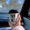 京東京造智能高速吹風(fēng)機Lite白 負離子吹風(fēng)機家用靜音大功率不傷發(fā)宿舍電吹風(fēng)筒生日禮物女教師節禮物男 曬單實(shí)拍圖