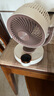 鉆石牌（DIAMOND）空氣循環(huán)扇家用大風(fēng)力桌面扇臥室臺式柔風(fēng)電風(fēng)扇輕音節能桌面小型風(fēng)扇WY 遙控款【多人選擇/12H定時(shí)】 25年新款循環(huán)扇 曬單實(shí)拍圖