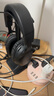 極度未知（HYPERX）颶風(fēng)2颶風(fēng)3二代三代cloud系列 電競游戲耳機(jī)頭戴式有線無線電腦fps吃雞ps5專用飆風(fēng)耳麥降噪麥克風(fēng) 【颶風(fēng)3有線】全新升級(jí)丨DTS空間音效丨黑色 曬單實(shí)拍圖