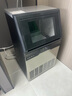 新飛（frestec）制冰機商用奶茶店小型55-400KG大型桶裝水制冰器KTV吧臺冰塊制作機自動(dòng)制冰機 【中大型】78顆產(chǎn)110KG-自來(lái)水（旺鋪推薦） 曬單實(shí)拍圖