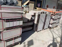 生態(tài)地鋪石300x600戶(hù)外石英磚加厚18mm庭院防滑防凍耐磨室外地磚 芝麻白 300x600  10mm 曬單實(shí)拍圖