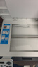 奔圖（PANTUM）M6766DW激光打印機(jī)家用辦公 自動(dòng)雙面打印 復(fù)印掃描一體機(jī) 學(xué)生手機(jī)無(wú)線學(xué)習(xí)作業(yè)家庭打印機(jī) 曬單實(shí)拍圖