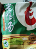 毛哥酸蘿卜老鴨湯料400g*2調(diào)料調(diào)味品燉湯佐料重慶清湯火鍋底料清湯 曬單實拍圖