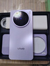 vivo X200s 蔡司超級潛望長(cháng)焦 膠片Live人像 濕手秒開(kāi)超聲波指紋 6200mAh藍海電池 天璣9400+手機 國補 淡紫 12GB+256GB 官方標配 曬單實(shí)拍圖