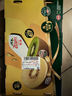 佳沛（zespri）新西蘭  陽光金奇異果巨大果22粒原箱 單果重約144-175g 獼猴桃 曬單實(shí)拍圖