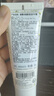 Fresh馥蕾詩萄醉柔潤護手霜30ml補水保濕 生日禮物送女友男友 曬單實拍圖