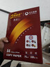小米 REDMI Turbo 4 天璣 8400-Ultra IP68防水 12GB+256GB 祥云白 曬單實(shí)拍圖