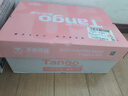 天章 （TANGO）新粉天章A4紙打印紙70g500張*8包一箱 白紙草稿紙 高性?xún)r(jià)比復印紙 整箱4000張【經(jīng)濟款】 曬單實(shí)拍圖
