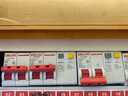 德力西電氣空開(kāi)微型斷路器空氣開(kāi)關(guān)家用DZ47s 1P 16A 曬單實(shí)拍圖