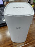 無(wú)線(xiàn)貓靈5G無(wú)線(xiàn)cpe路由器移動(dòng)隨身wifi戶(hù)外寬帶千兆雙頻便攜式車(chē)載內置5g純流量上網(wǎng)卡全網(wǎng)通辦公直播網(wǎng)絡(luò ) 5G千兆無(wú)線(xiàn)光纖CPE路由器【辦公/商業(yè)高配版】 10G/月*1個(gè)月 曬單實(shí)拍圖