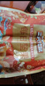 三只松鼠量販箱裝每日?qǐng)?jiān)果1050g/35包 堅(jiān)果禮盒零食禮包腰果 中秋團(tuán)購(gòu)送禮 曬單實(shí)拍圖