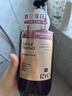 夏伯雅蓮依蘭香雪松精油洗發(fā)水氨基酸控油去屑男女蓬松ALPAALIN 【依蘭香】舒緩洗發(fā)露 送小樣 曬單實(shí)拍圖