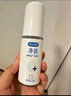 杜蕾斯（durex）凈潤人體醫用潤滑液60ml 夫妻用潤滑油房事免洗可舔 潤滑劑高潮液 曬單實(shí)拍圖