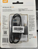 西部數(shù)據(jù)（WD） 1TB 移動(dòng)固態(tài)硬盤（PSSD）Elements SE新元素 SSD type-c接口 手機(jī)直連筆記本電腦兩用外接 曬單實(shí)拍圖