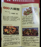 【活蟹】乾澄大閘蟹現(xiàn)貨 全母2.3-2.6兩8只 六月黃鮮活螃蟹去繩足重海鮮禮盒裝源頭直發(fā) 曬單實(shí)拍圖