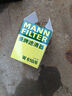 曼牌（MANNFILTER）機油濾清器機濾機油濾芯W(wǎng)610/6思域雅閣繽智飛度CRV思鉑睿冠道 曬單實(shí)拍圖