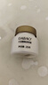 大寶眼角皺紋蜜20g 眼霜保濕補水滋潤護理眼部周?chē)?大寶眼角淡紋霜20g*2 曬單實(shí)拍圖