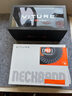 VITURE Pro 【補貼5%】旗艦級XR/AR智能眼鏡 AI實(shí)時(shí)2D轉3D 1000nits入眼亮度 120Hz高刷 移動(dòng)沉浸大屏 曬單實(shí)拍圖