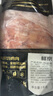 鮮京采 雞腿肉丁 4斤 去皮冷凍雞腿肉丁 健身輕食 源頭直發(fā) 曬單實(shí)拍圖