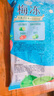 溜溜梅 電解質(zhì)冰沙 400g 果凍天然梅凍 添加乳酸菌棒冰雪糕冰淇淋0脂肪 曬單實拍圖