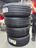 米其林（MICHELIN）汽車(chē)輪胎 245/55R19 103H 旅悅+ PRIMACY SUV+ 適配漢蘭達/冠道 曬單實(shí)拍圖