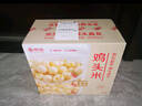 京覓江蘇新鮮芡實(shí)雞頭米  凈重2斤 特大顆粒 單顆8-10mm 禮盒源頭直發(fā) 曬單實(shí)拍圖