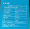 SADA賽達(dá)電腦音響音箱臺式機(jī)筆記本有線USB多媒體喇叭手機(jī)小鋼炮迷你小型桌面顯示器低音炮可粘貼V-189 曬單實拍圖