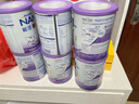 雀巢（Nestle）能恩啟護適度水解2HMO嬰幼兒奶粉3段800g箱1-3歲【京東獨家禮盒】 曬單實(shí)拍圖