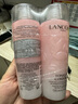 蘭蔻（LANCOME）全新粉水125ml*2支 補水保濕爽膚水護膚品【臨期清倉】 曬單實(shí)拍圖