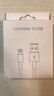 Viken蘋(píng)果數據線(xiàn)充電線(xiàn)快充手機充電器線(xiàn)插頭iphone14/13/12/11/XS/7/6/X/8/6維肯 USB-lightning線(xiàn)-蘋(píng)果1米線(xiàn) 曬單實(shí)拍圖