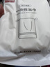 百草園一次性浴巾7A抗菌旅行洗澡巾便攜大毛巾旅游出差差旅加大加厚4條 曬單實(shí)拍圖