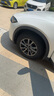 韓泰（Hankook）汽車(chē)輪胎 225/65R17 102H RA33 原配CX4 適配哈佛H6/哈佛M6 曬單實(shí)拍圖