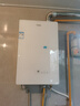 海爾（Haier）零冷水燃氣熱水器超一級能效天然氣家用節能省氣高樓層大水量雙增壓恒溫全屋熱水強排式 18L 雙增壓冰雪白玻璃外觀(guān) 曬單實(shí)拍圖