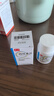 [甘利欣]甘草酸二銨膠囊 50mg*24粒 3盒裝 26年1月過(guò)期 曬單實(shí)拍圖