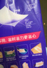 維達（Vinda）廚房用紙 抽紙60抽*6包 可水洗2-3次 廚房吸油紙 可接觸食品級 曬單實(shí)拍圖
