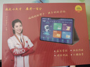 小天才酷蓋2025新款小學(xué)天才學(xué)習機學(xué)生平板電腦初中高中英語(yǔ)早教娛樂(lè )辦公 灰學(xué)習頂配+A級護眼+娛樂(lè ) 512GB 曬單實(shí)拍圖