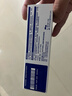 扶他林【原研進(jìn)口】雙氯芬酸二乙胺乳膠劑 2%*50g 緩解肌肉關(guān)節疼痛軟組織扭傷拉傷挫傷腰背部損傷骨關(guān)節炎 曬單實(shí)拍圖