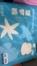 巴布豆（BOBDOG）新菠蘿拉拉褲XXL碼34片（15kg以上）嬰兒尿不濕超薄透氣 曬單實(shí)拍圖