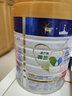 美素佳兒（Friso）皇家幼兒配方奶粉 3段（1-3歲幼兒適用）800g 乳鐵蛋白 (新國標) 曬單實(shí)拍圖