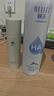 頤蓮 張凌赫代言玻尿酸補(bǔ)水噴霧300ml*2瓶保濕爽膚水禮物K 曬單實(shí)拍圖