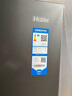 海爾（Haier）冰箱617升雙開門對開門大容量風(fēng)冷無霜一級能效雙變頻阻氧干濕分儲節(jié)能家用電冰箱 【星蘊銀617升】黑金凈化+干濕分儲+開門懸停 曬單實拍圖