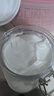 佰草集新七白美白清潔泥膜淡斑大白泥面膜500g【升級版】 涂抹式補水 曬單實拍圖