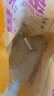 金龍魚 寒地東北大米 10斤 曬單實(shí)拍圖