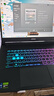 微星（MSI） 星影17 2025 17.3英寸游戲本RTX5060丨5070筆記本電腦2.5K學(xué)生電腦 i9-14900HX RTX5070 16G內存 1TB固態(tài) 曬單實(shí)拍圖
