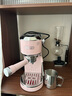 德龍（Delonghi）咖啡機 意式家用半自動15Bar泵壓冷萃咖啡 軟觸屏手動奶泡自動停流小巧金屬機身 吉拉朵系列 EC890 .PR追光粉 即時加熱 自動關(guān)機 專業(yè)蒸汽細(xì)桿拉花 曬單實拍圖